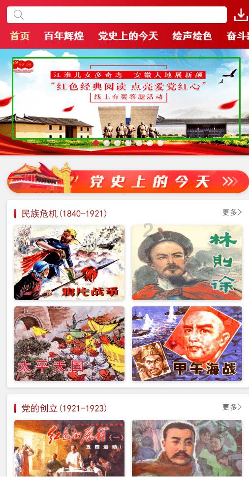 自考一定要避免的几个坑